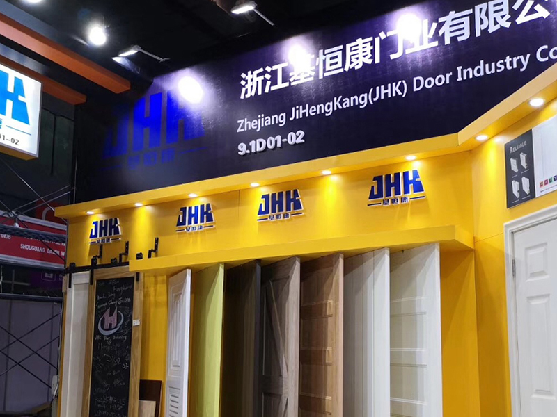 Чжэцзян JiHengKang Door Industry Co., Ltd. 